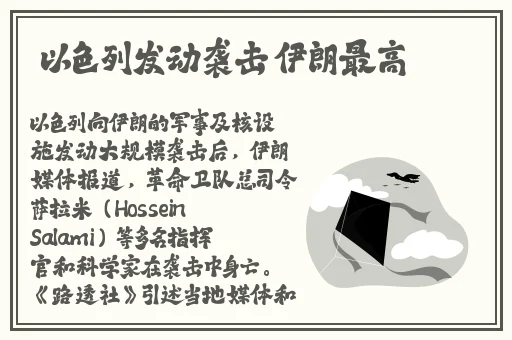 小s货又想挨c了叫大声点视频